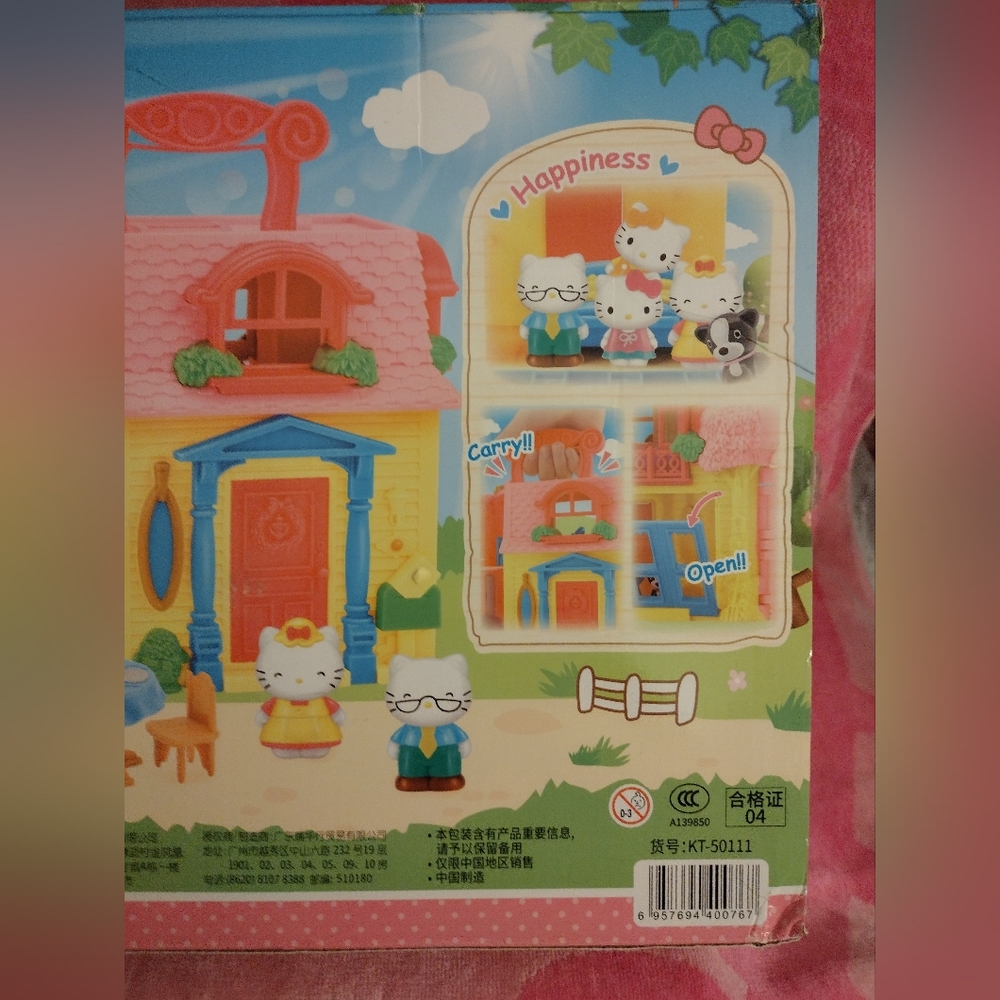 EXCLUSIVE - Hello Kitty Officially Licensed My Town Sweet Home Playset - Picture 10 of 14